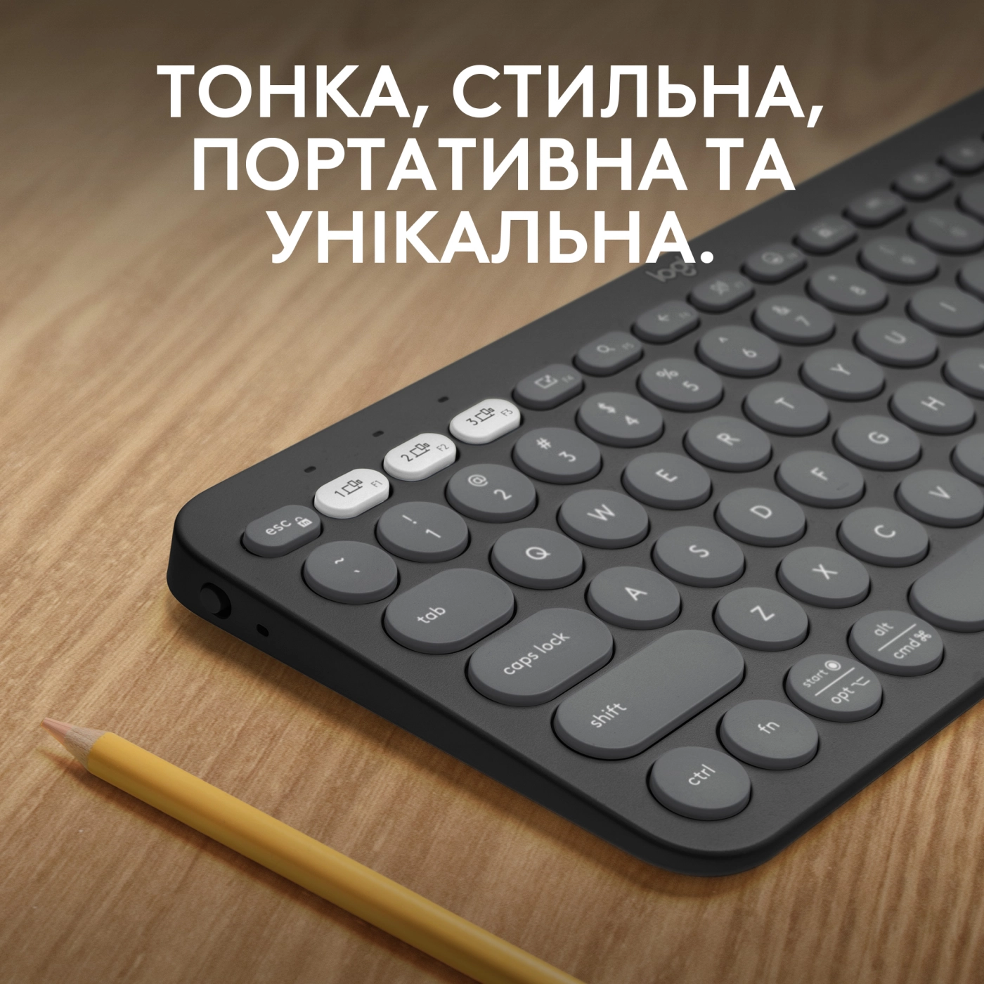 Купить Клавиатура Logitech Pebble Keys 2 K380s Tonal Graphite UA (920-011851) - фото 2