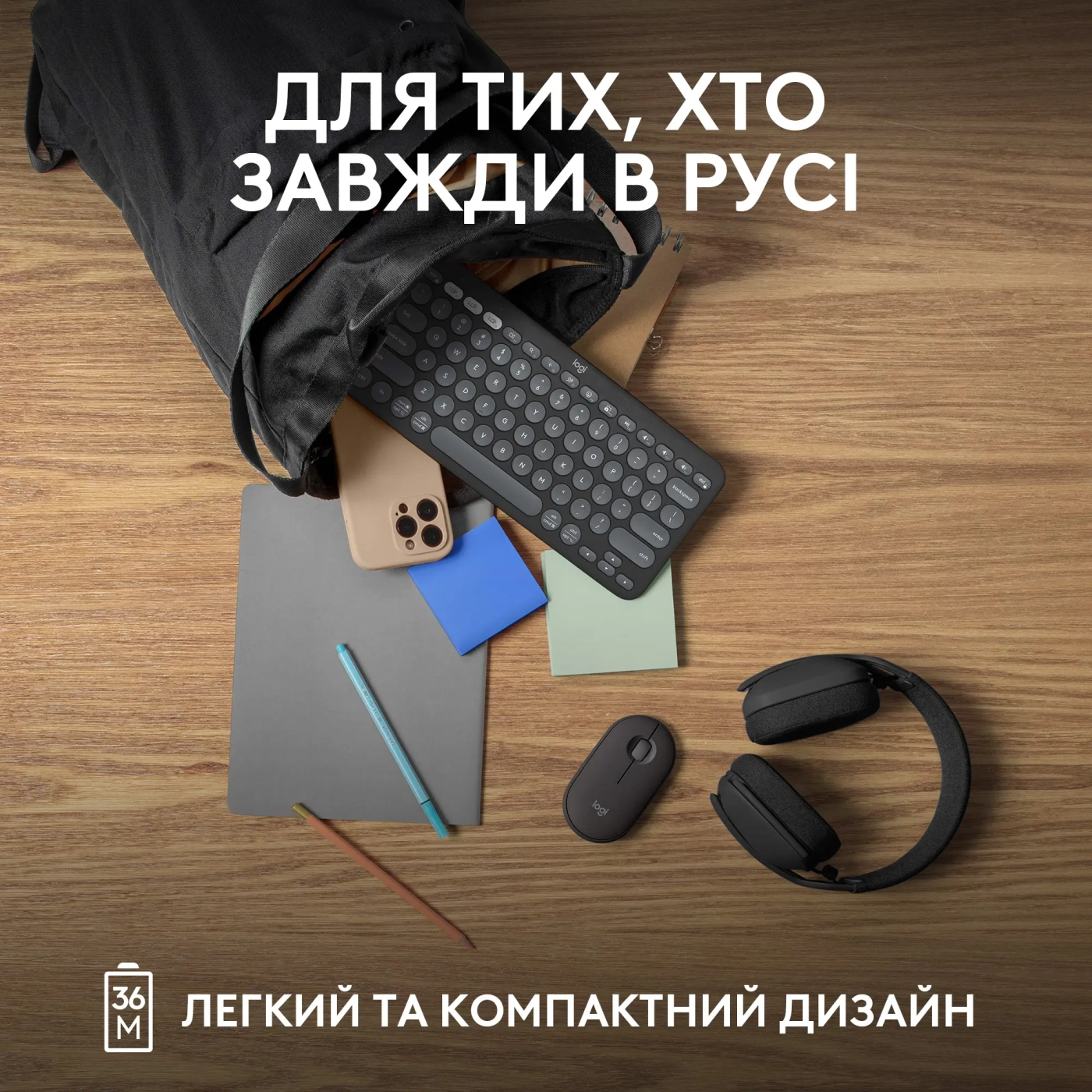 Купити Клавіатура Logitech Pebble Keys 2 K380s Tonal Graphite UA (920-011851) - фото 8