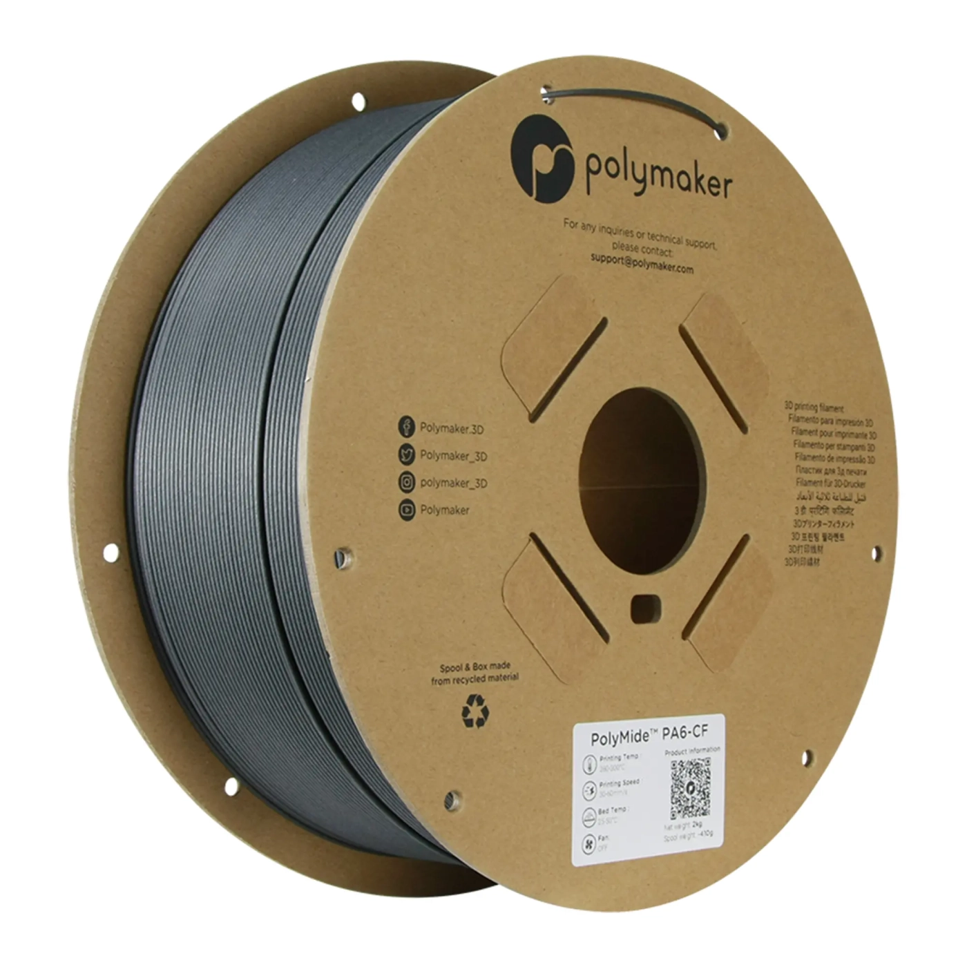 Купить PolyMide PA6-CF Filament (пластик) для 3D принтера Polymaker 2кг 1.75мм черный - фото 1