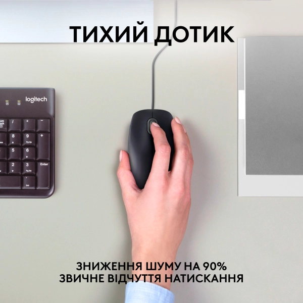 Купити Миша Logitech B110 Silent - BLACK - USB - фото 2