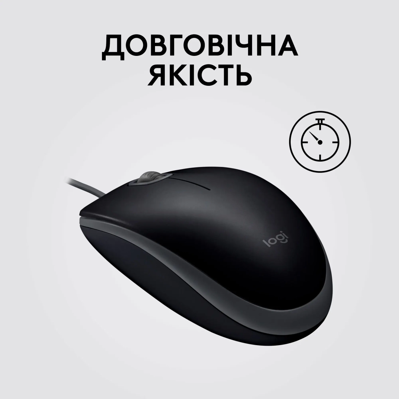 Купити Миша Logitech B110 Silent - BLACK - USB - фото 6