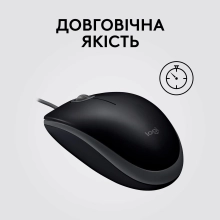 Купити Миша Logitech B110 Silent - BLACK - USB - фото 6