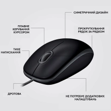 Купити Миша Logitech B110 Silent - BLACK - USB - фото 7