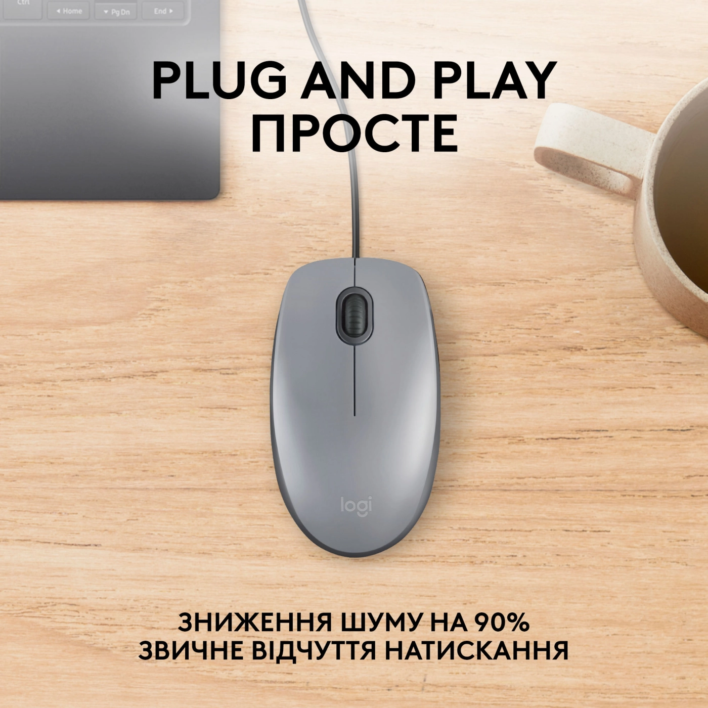 Купить Мышь Logitech M110 Silent-MID GRAY-USB - фото 3