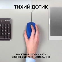 Купить Мышь Logitech M110 Silent-BLUE-USB - фото 2