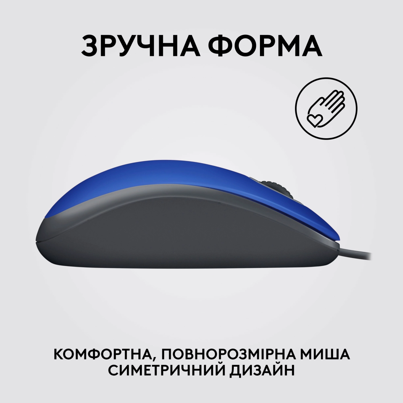Купити Миша Logitech M110 Silent-BLUE-USB - фото 5