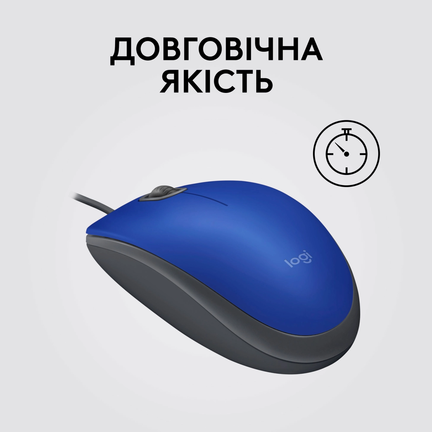 Купити Миша Logitech M110 Silent-BLUE-USB - фото 6