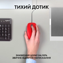 Купити Миша Logitech M110 Silent-RED-USB - фото 2