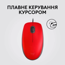 Купити Миша Logitech M110 Silent-RED-USB - фото 4