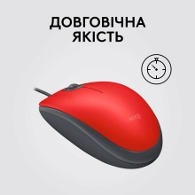 Купити Миша Logitech M110 Silent-RED-USB - фото 6