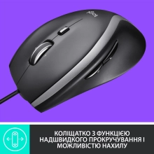 Купити Миша Logitech Advanced Corded Mouse M500s - BLACK - USB - фото 2