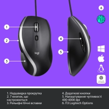 Купити Миша Logitech Advanced Corded Mouse M500s - BLACK - USB - фото 6