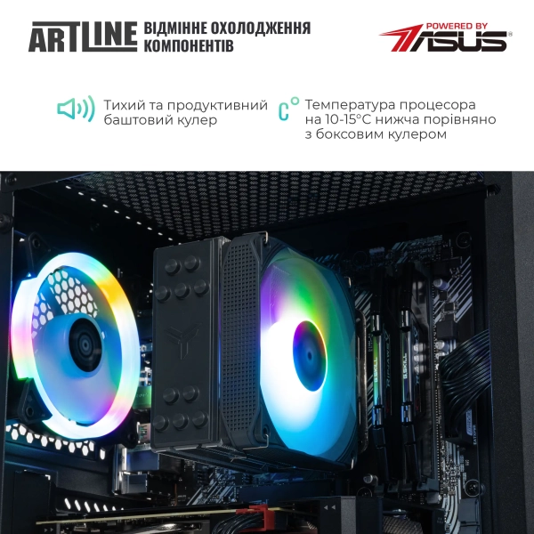 Купить Компьютер ARTLINE Gaming X81 (X81v28) - фото 3