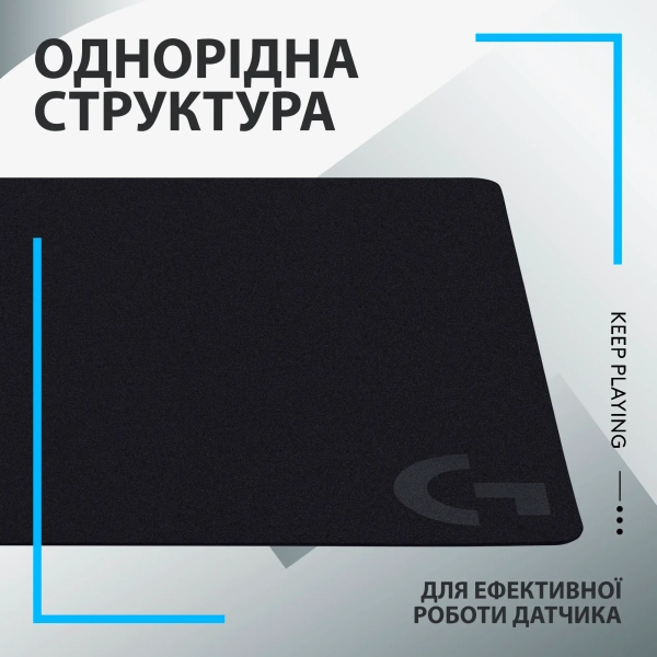 Купити Ігрова поверхня Logitech G240 Gaming Mouse Pad (943-000784) - фото 3