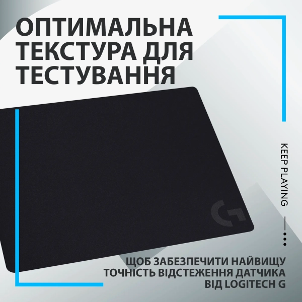 Купити Ігрова поверхня Logitech G240 Gaming Mouse Pad (943-000784) - фото 4