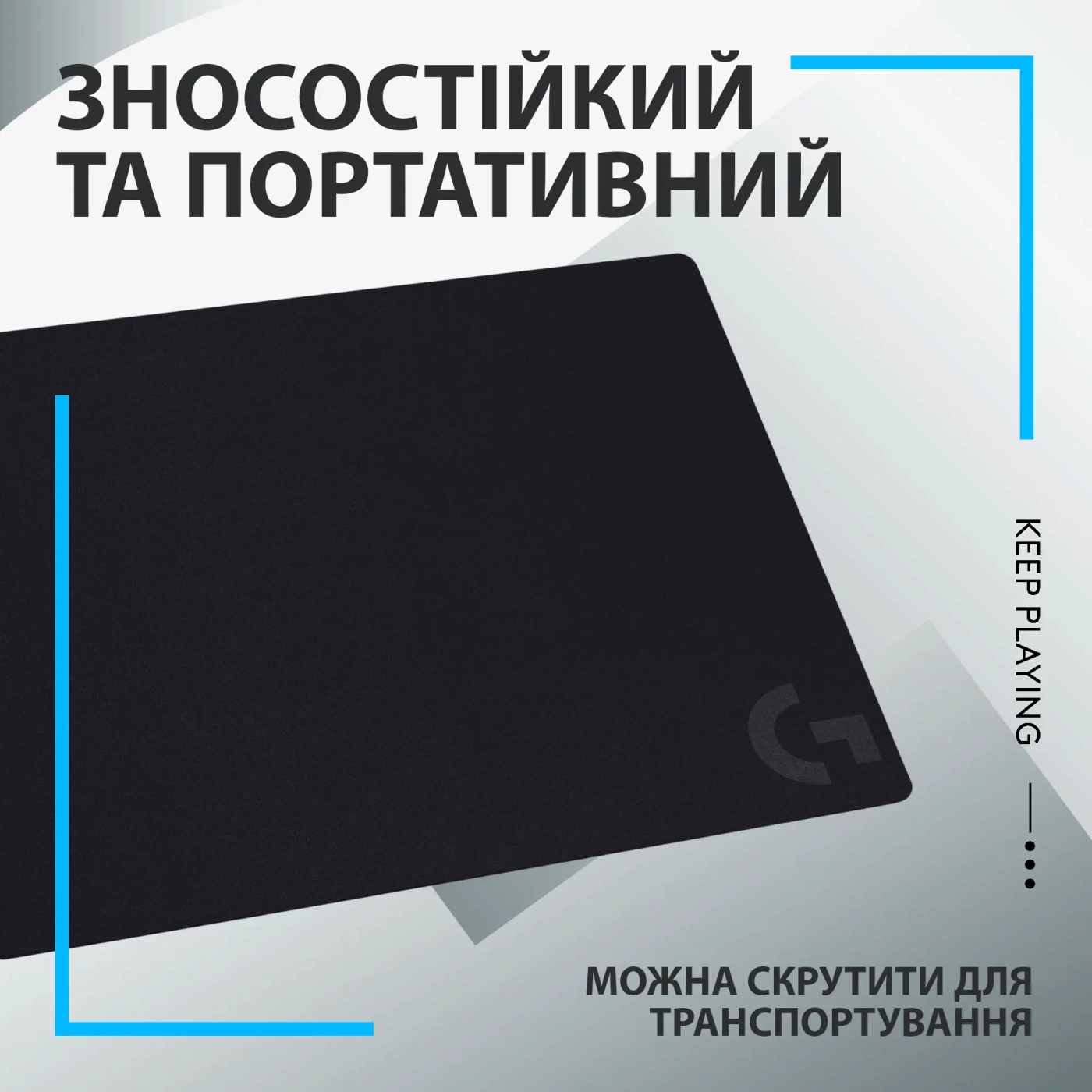 Купити Ігрова поверхня Logitech G240 Gaming Mouse Pad (943-000784) - фото 6