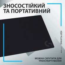 Купити Ігрова поверхня Logitech G240 Gaming Mouse Pad (943-000784) - фото 6