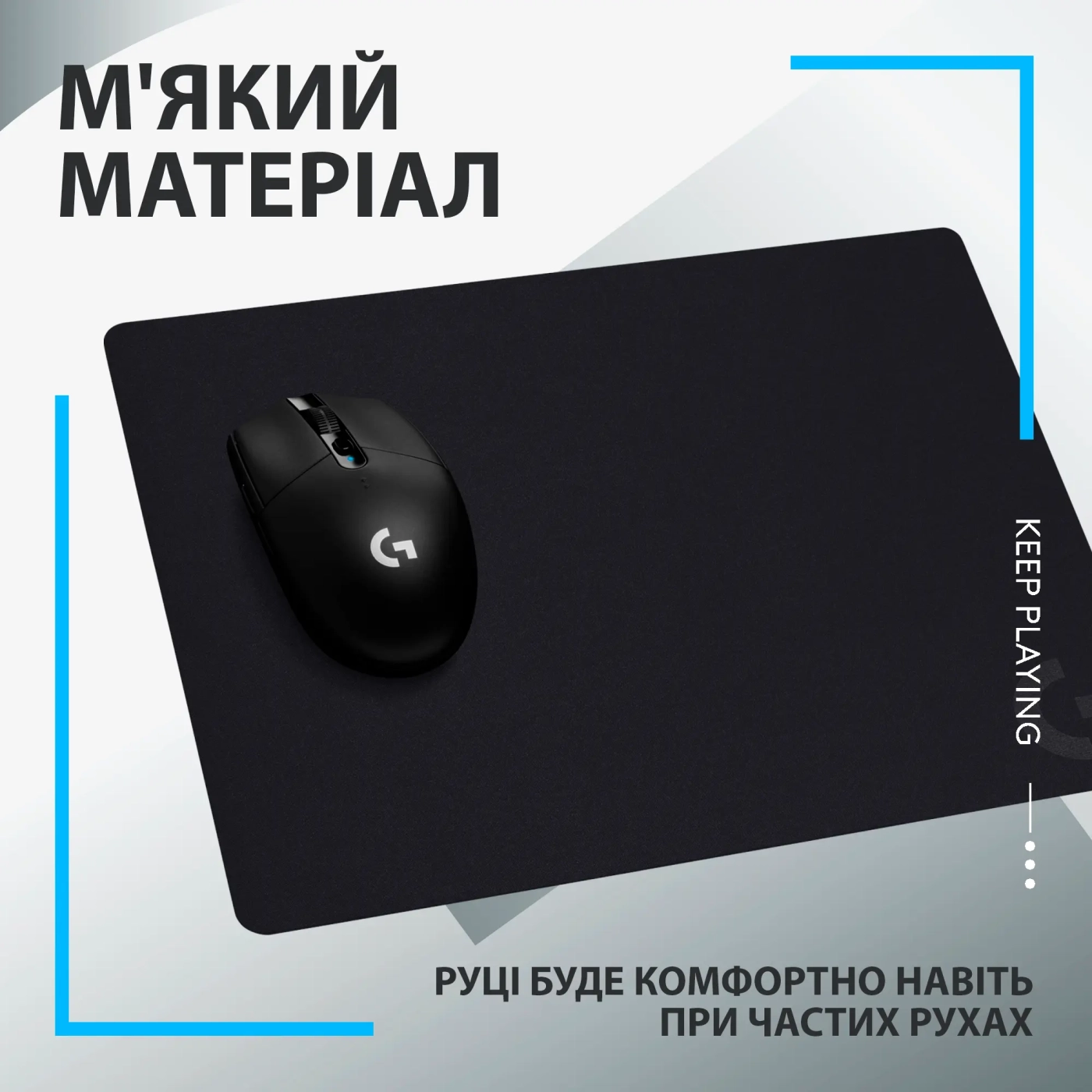 Купити Ігрова поверхня Logitech G240 Gaming Mouse Pad (943-000784) - фото 7