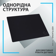Купити Ігрова поверхня Logitech G740 Gaming Mouse Pad (943-000805) - фото 3