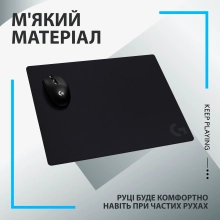 Купити Ігрова поверхня Logitech G740 Gaming Mouse Pad (943-000805) - фото 6