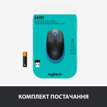 Купить Мышь Logitech M190 Full size wireless mouse blue 2.4GHZ (910-005907) - фото 7
