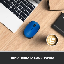 Купить Мышь Logitech Wireless Mouse M171 blue (910-004640) - фото 3