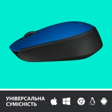 Купить Мышь Logitech Wireless Mouse M171 blue (910-004640) - фото 4