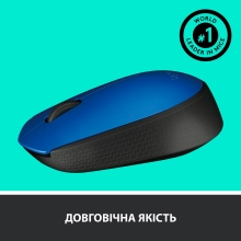 Купить Мышь Logitech Wireless Mouse M171 blue (910-004640) - фото 5