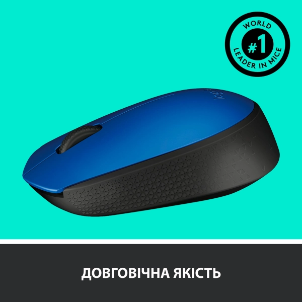 Купить Мышь Logitech Wireless Mouse M171 blue (910-004640) - фото 5