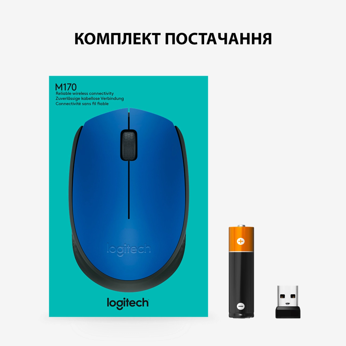 Купити Миша Logitech Wireless Mouse M171 blue (910-004640) - фото 8