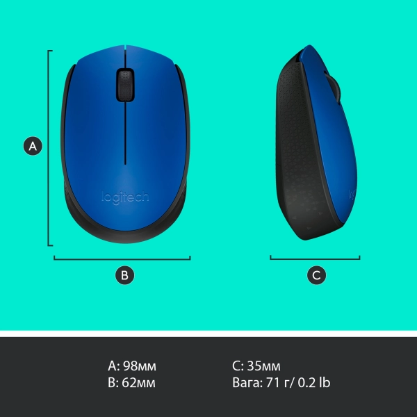 Купить Мышь Logitech Wireless Mouse M171 blue (910-004640) - фото 9