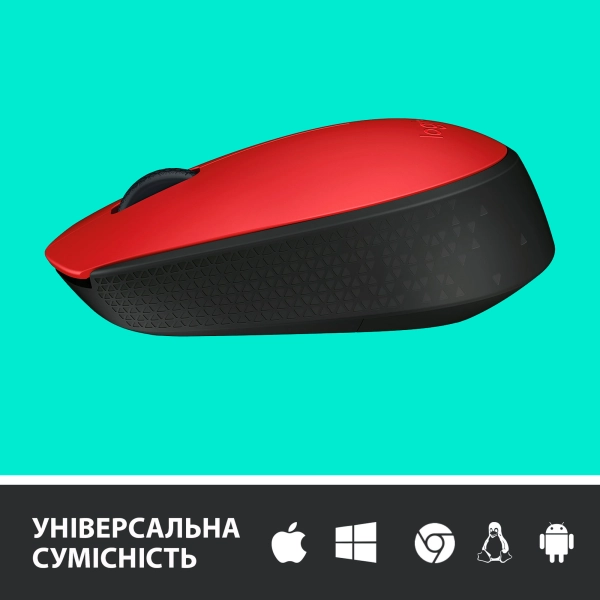 Купить Мышь Logitech Wireless Mouse M171 red (910-004641) - фото 4