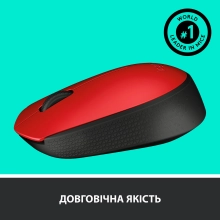 Купить Мышь Logitech Wireless Mouse M171 red (910-004641) - фото 5