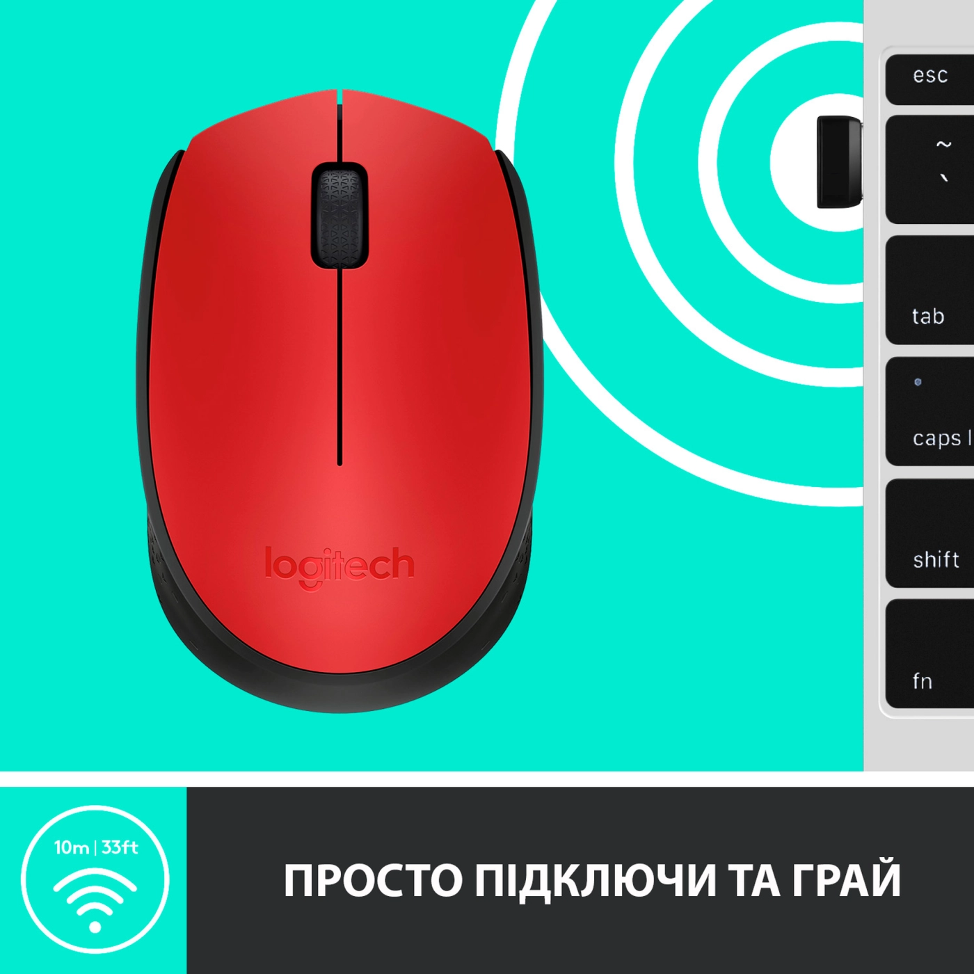 Купити Миша Logitech Wireless Mouse M171 red (910-004641) - фото 6