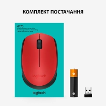 Купить Мышь Logitech Wireless Mouse M171 red (910-004641) - фото 8