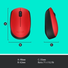 Купить Мышь Logitech Wireless Mouse M171 red (910-004641) - фото 9