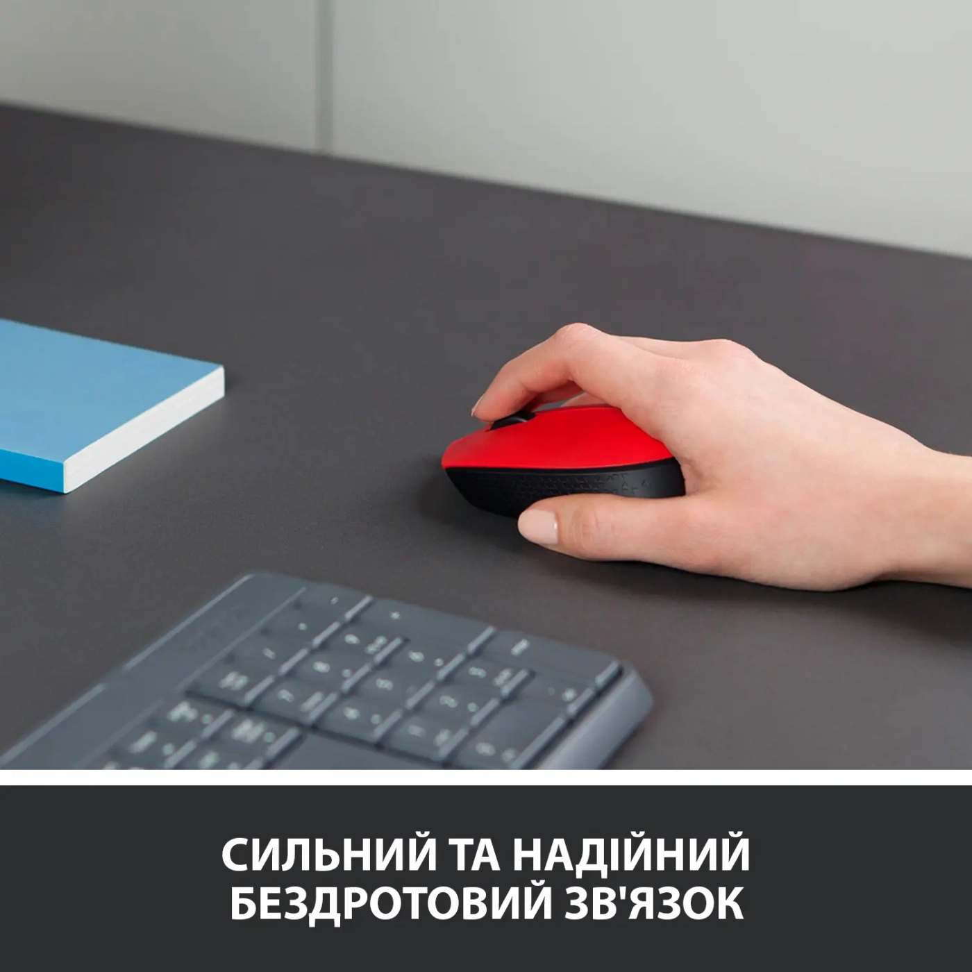 Купити Миша Logitech Wireless Mouse M171 red (910-004641) - фото 2