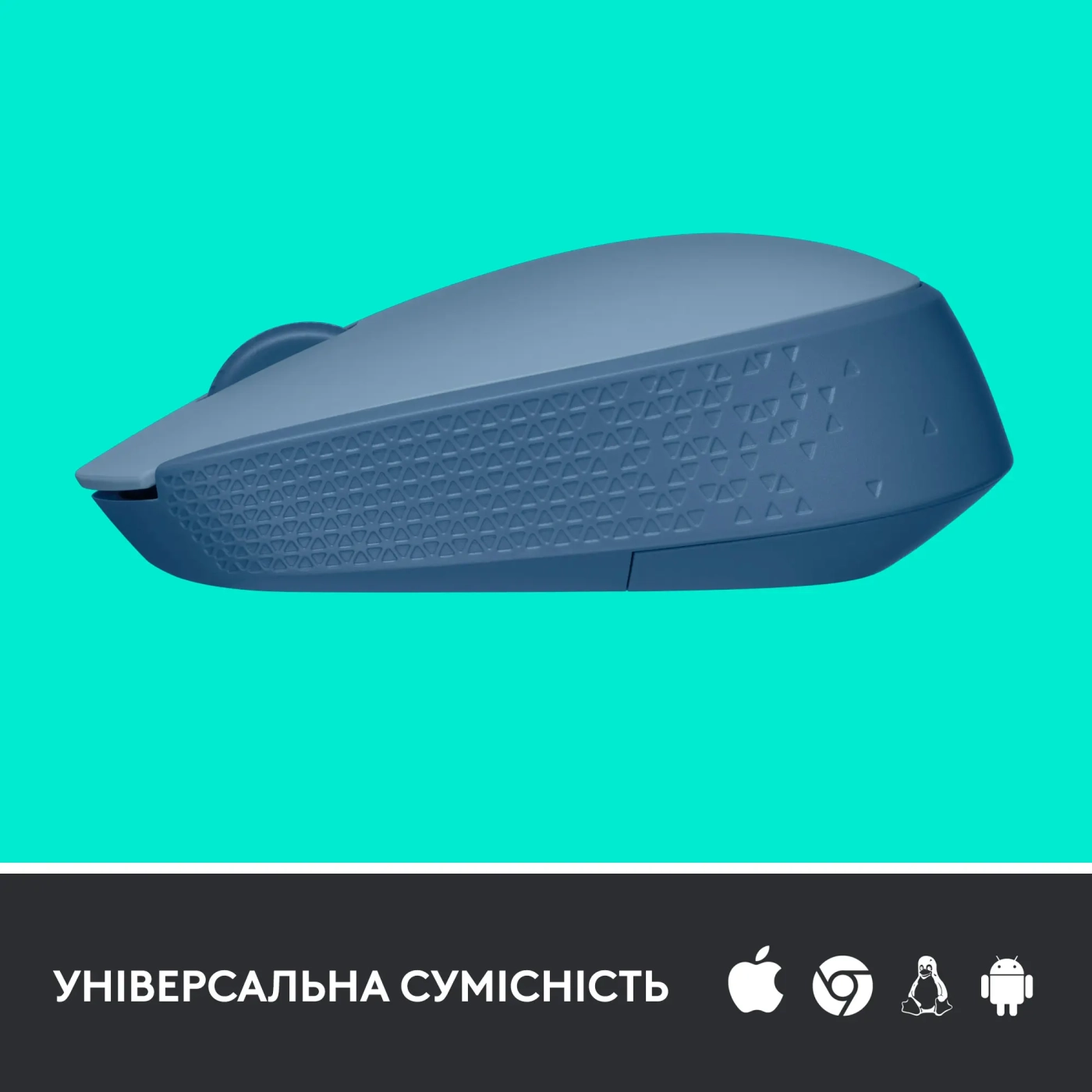 Купить Мышь Logitech M171 Wireless Mouse blue-gaey (910-006866) - фото 4