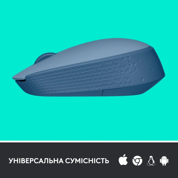 Купить Мышь Logitech M171 Wireless Mouse blue-gaey (910-006866) - фото 4