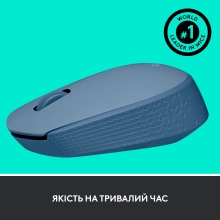 Купить Мышь Logitech M171 Wireless Mouse blue-gaey (910-006866) - фото 5