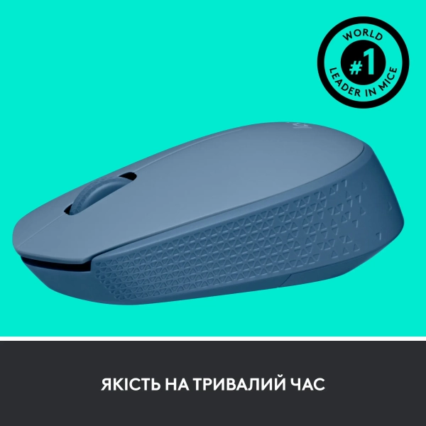 Купить Мышь Logitech M171 Wireless Mouse blue-gaey (910-006866) - фото 5