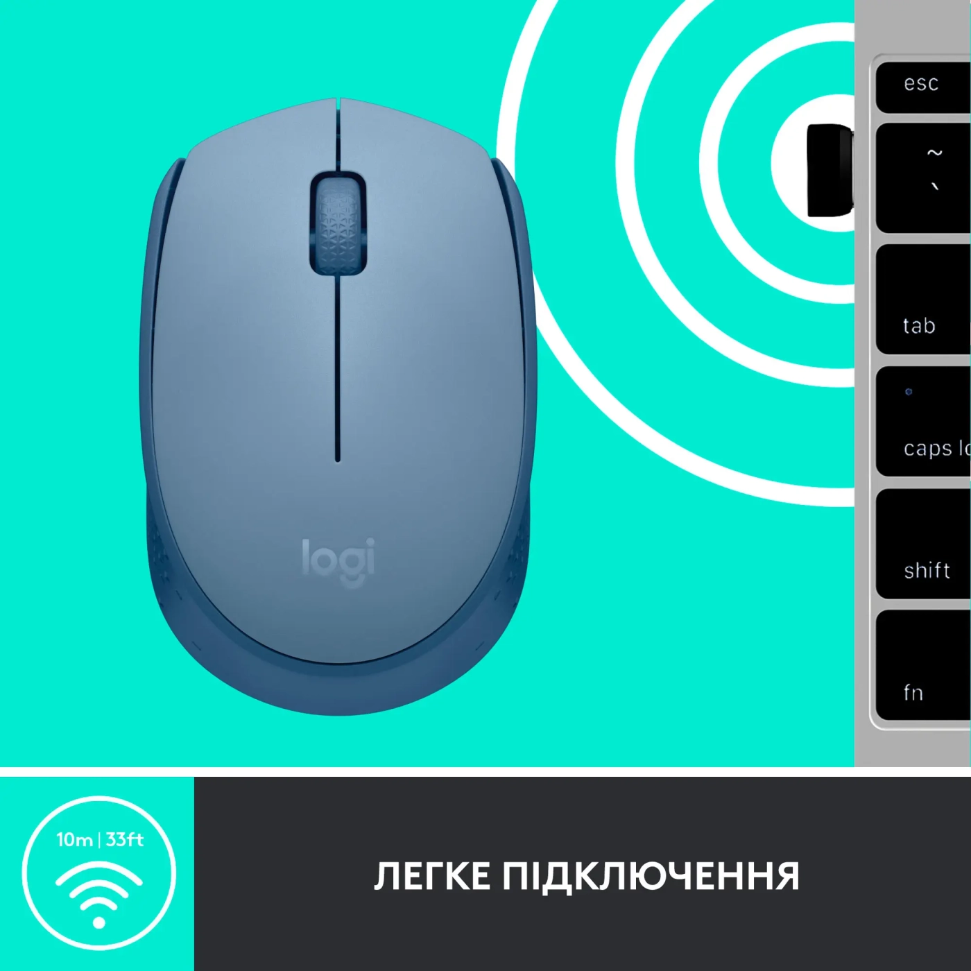 Купить Мышь Logitech M171 Wireless Mouse blue-gaey (910-006866) - фото 6