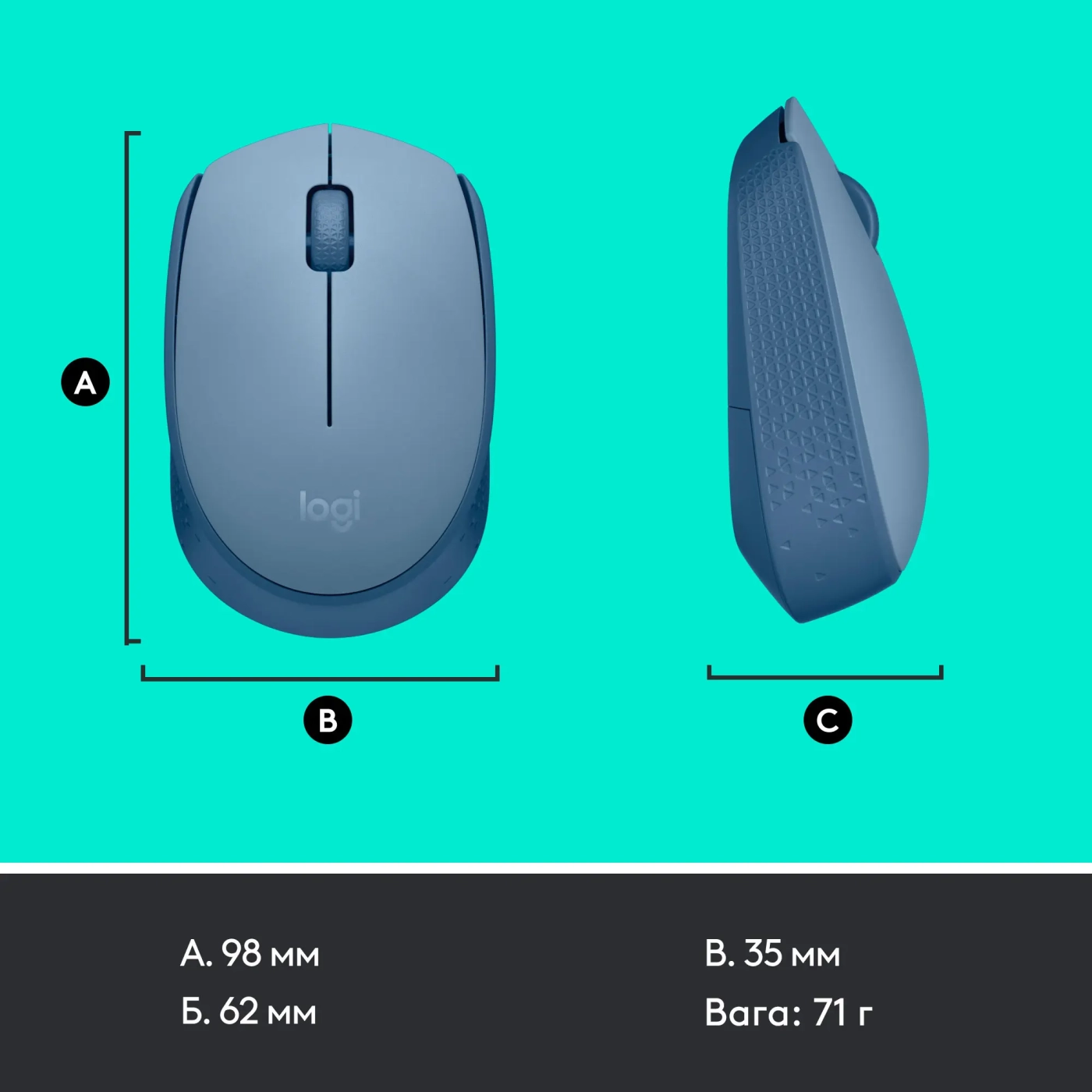 Купить Мышь Logitech M171 Wireless Mouse blue-gaey (910-006866) - фото 8