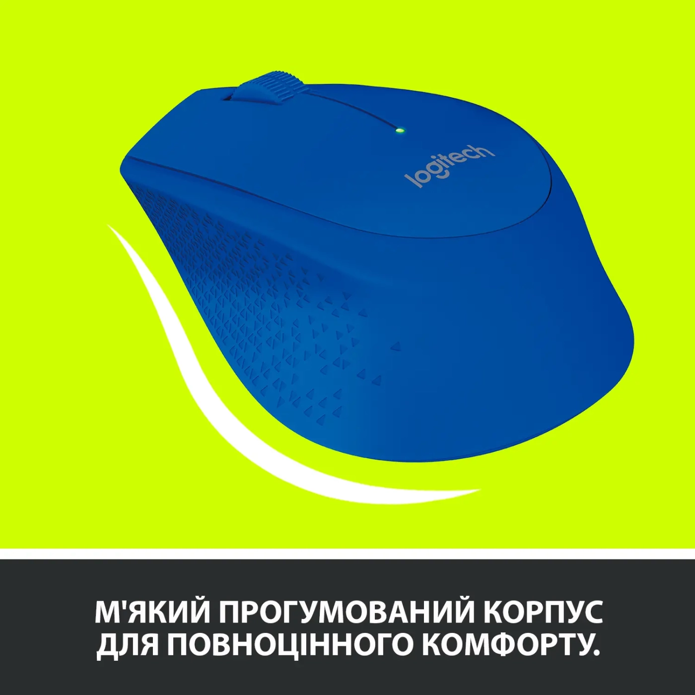 Купити Миша Logitech Wireless Mouse M280 blue (910-004290) - фото 4