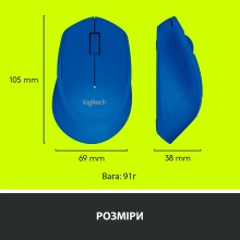 Купити Миша Logitech Wireless Mouse M280 blue (910-004290) - фото 6