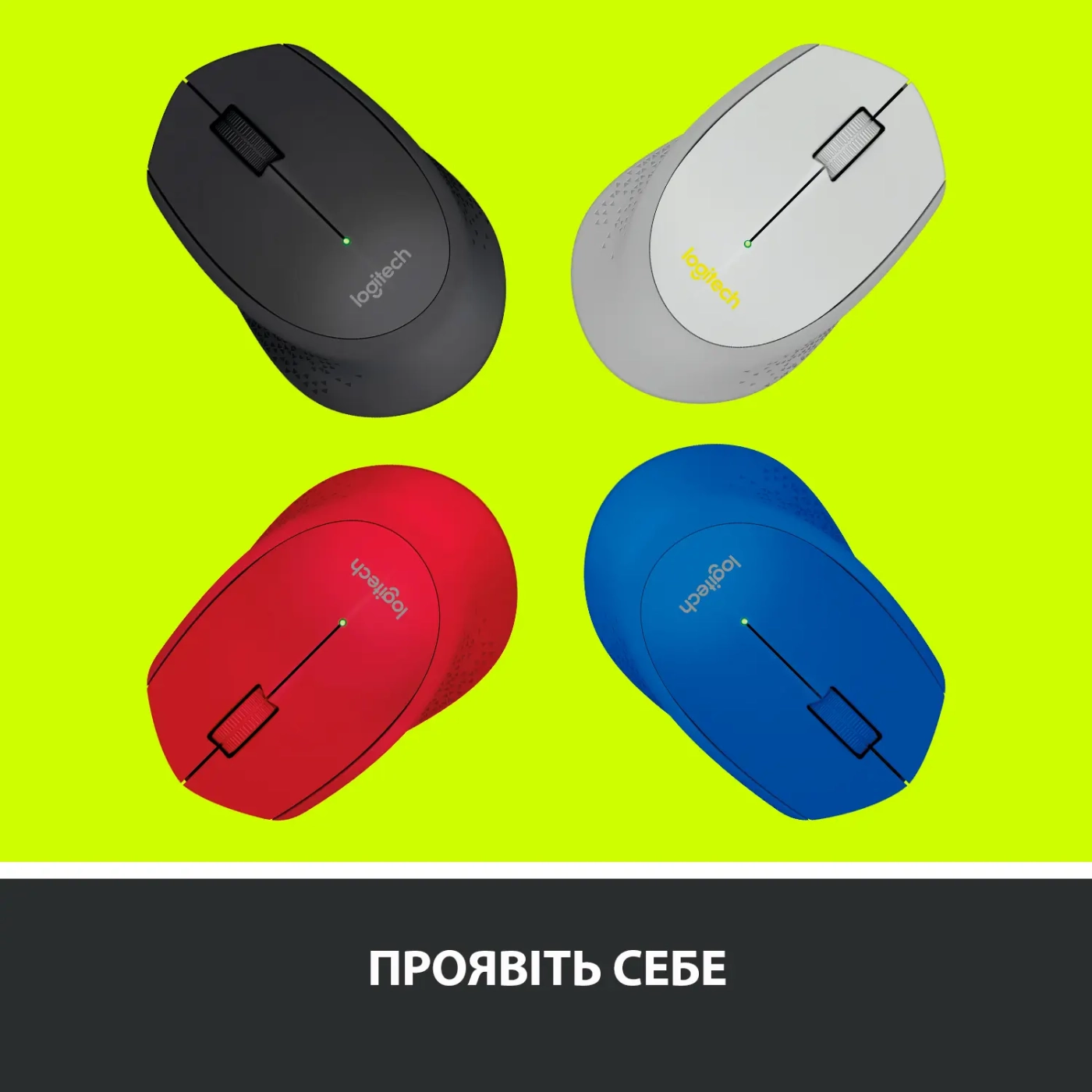 Купити Миша Logitech Wireless Mouse M280 blue (910-004290) - фото 8
