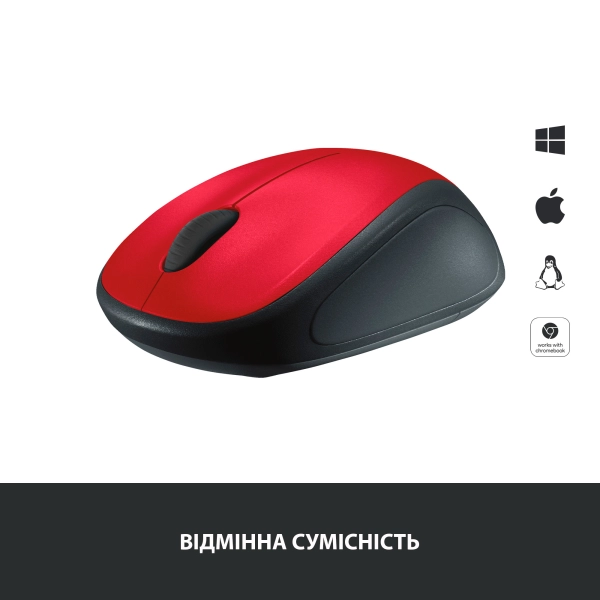 Купити Миша Logitech Wireless Mouse M235 red (910-002496) - фото 3