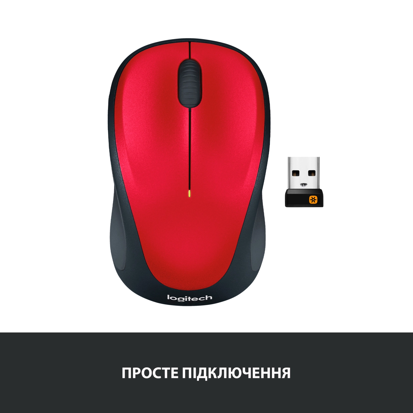 Купити Миша Logitech Wireless Mouse M235 red (910-002496) - фото 5