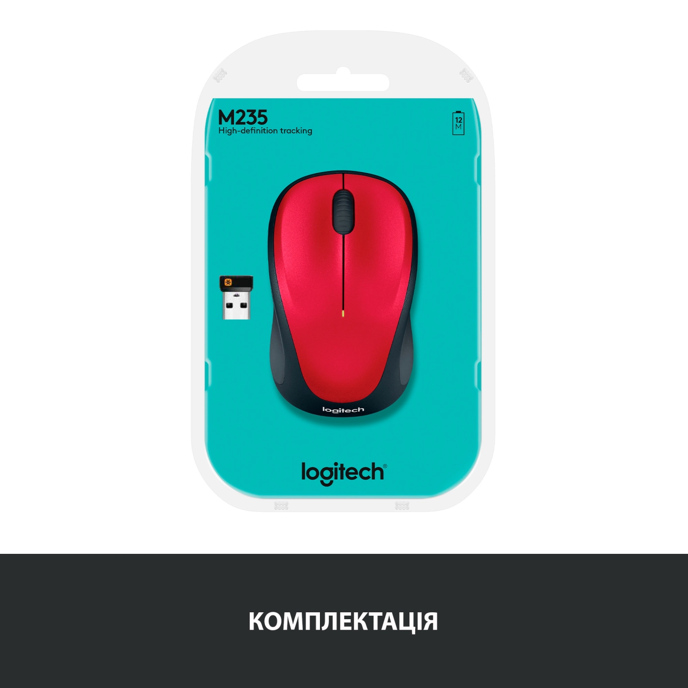 Купити Миша Logitech Wireless Mouse M235 red (910-002496) - фото 7