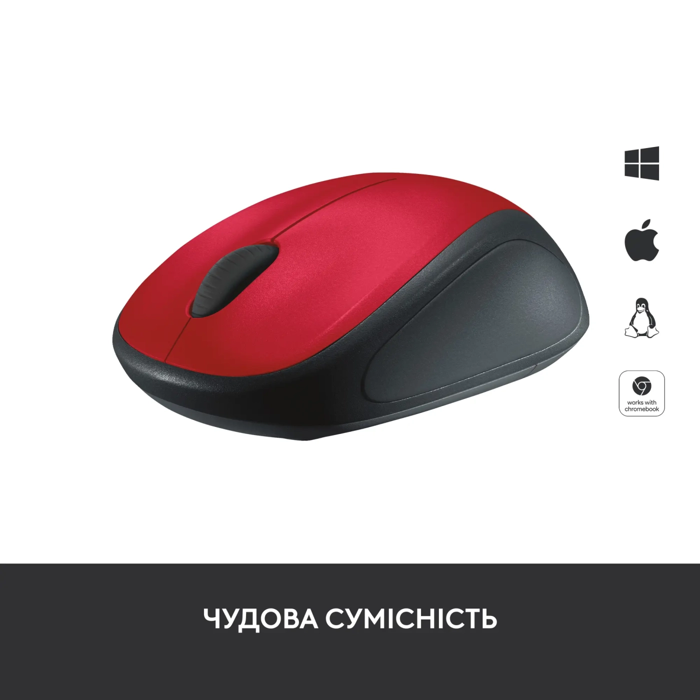 Купити Миша Logitech Wireless Mouse M235 red (910-002496) - фото 3